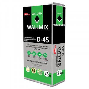 Д-45 Самовирівнююча суміш Wallmix, 25 кг 120023 фото