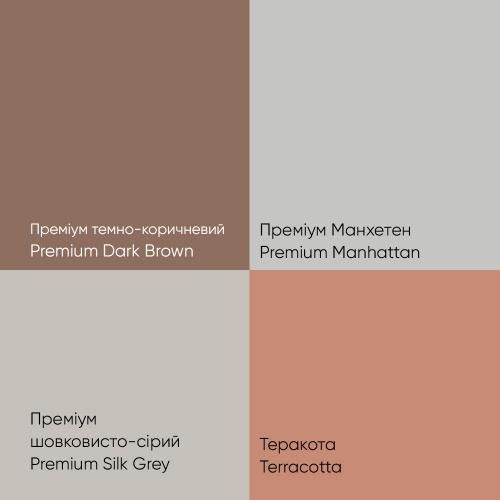 ФУГА ДЛЯ ПЛИТКИ (ЗАПОВНЮВАЧ ШВІВ) ЕЛАСТИЧНА BAUMIT PREMIUM FUGE (1 КГ) КАРБОН 173835 фото