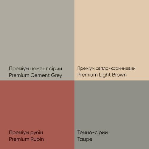 ФУГА ДЛЯ ПЛИТКИ (ЗАПОВНЮВАЧ ШВІВ) ЕЛАСТИЧНА BAUMIT PREMIUM FUGE (1 КГ) КАРБОН 173835 фото