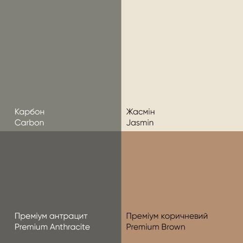 ФУГА ДЛЯ ПЛИТКИ (ЗАПОВНЮВАЧ ШВІВ) ЕЛАСТИЧНА BAUMIT PREMIUM FUGE (1 КГ) КАРБОН 173835 фото