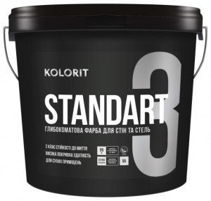 Фарба Kolorit Standart, матова латексна акрилова, з підвищеною стійкістю до стирання (9л) 340305 фото