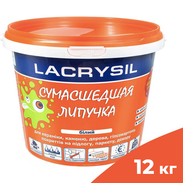 Клей универсальный Сумасшедшая липучка (12 кг) Lacrysil 58734 фото