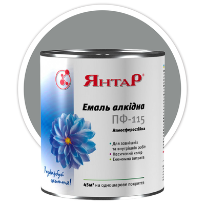 Емаль ПФ-115 Бурштин сіра (0,9 кг) RAL 7042 154459 фото