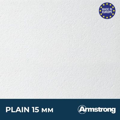 Плита Armstrong Plain Tegular 15 мм (1,2 х 0,6 м) 154015 фото