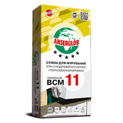 Кладочна суміш Anserglob BCM 11 (25 кг) 52516 фото