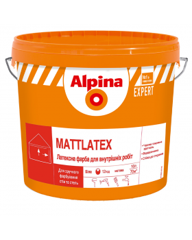 Фарба інтер'єрна Alpina Expert Mattlatex (10 л) 34255 фото