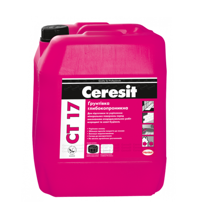 Грунтовка глубокопроникающая Ceresit CT 17 (10 л) 2241 фото