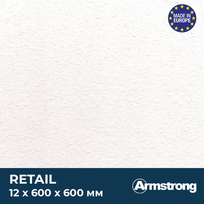 Плита Armstrong Retail 12 мм (0,6 х 0,6 м) 89952 фото