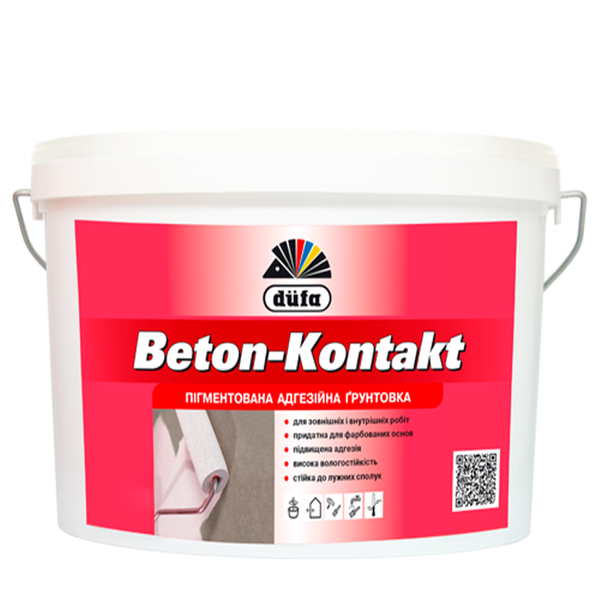 Ґрунтовка Dufa Beton-Kontakt (2,5 кг) 54443 фото