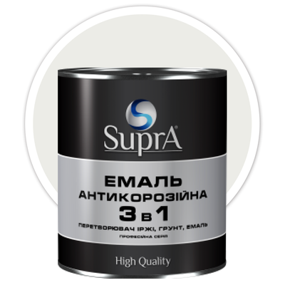 Емаль антикорозійна 3в1 Supra біла (0,8 кг) 154089 фото
