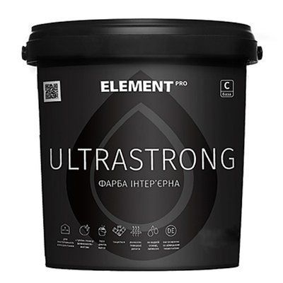 Фарба акрилова зносостійка Element Pro Ultrastrong (9,4 л) 111064 фото