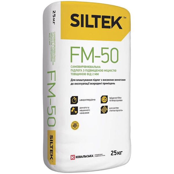 Siltek FM-50 1301 2471 фото