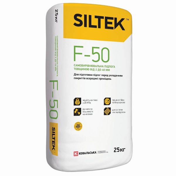 Siltek F-50 1300 0165 фото