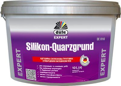 Грунтовка силиконовая Dufa Silikon Quarzgrund DE 816 (10 л) 138658 фото