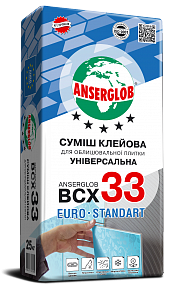 Клей для плитки универсальный Anserglob BCX 33 (25 кг) 45553 фото