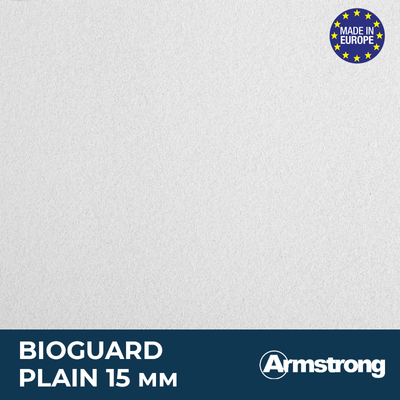 Плита Bioguard Plain Armstrong 15 мм (0,6 х 0,6 м) 102281 фото