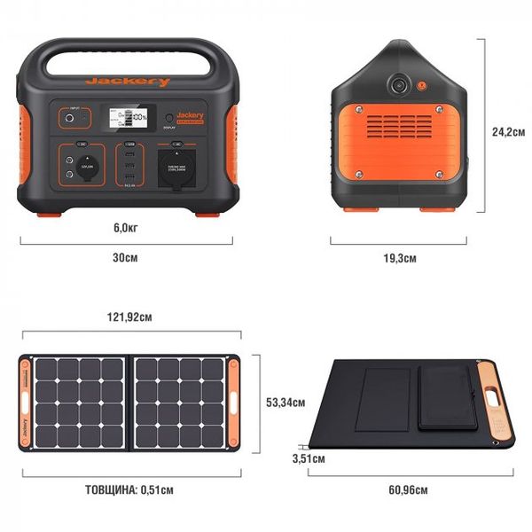 Сонячний генератор Jackery 500 Вт (Explorer 500+Solar Saga 100) Explorer 500+Solar Saga 100 фото