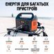 Сонячний генератор Jackery 240 Вт (Explorer 240+Solar Saga 100) Explorer 240+Solar Saga 100 фото 2