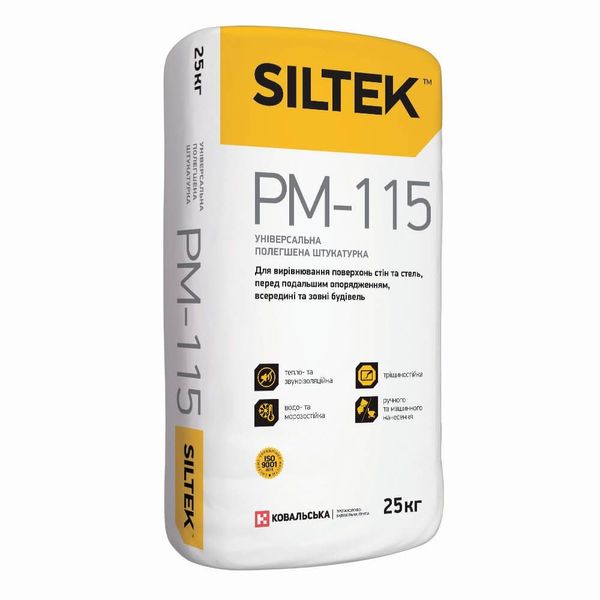 Siltek Pro PM-115 1300 0280 фото