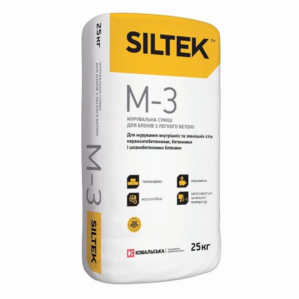 Siltek M-3 "Лето" 1300 0182 фото