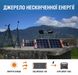 Сонячний генератор Jackery 1000 Вт (Explorer 1000+2*Solar Saga 100) Explorer 1000+2*Solar Saga 100 фото 9