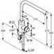 Смеситель для кухни Kludi L-INE 107238 фото 2