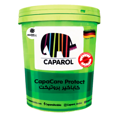 Фарба інтер'єрна Caparol CapaCare Protect Matt B1 (18 л) 175403 фото