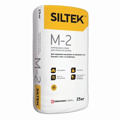 Siltek M-2 "Лето" 1300 0179 фото