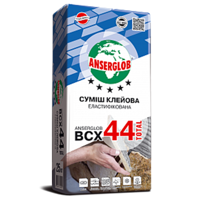 Клей для плитки еластифікований Anserglob BCX 44 Total (25 кг) 44951 фото