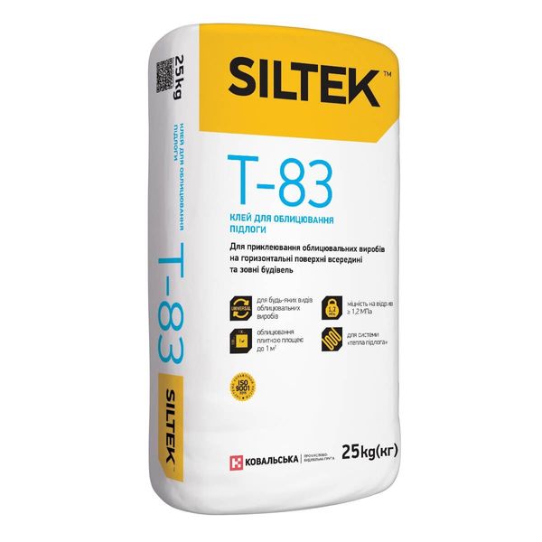 Siltek T-83 1300 0230 фото