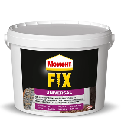 Клей универсальный Момент Fix Universal (1 кг) 161437 фото