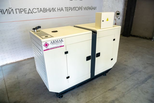 Миниелектростанция ARMAK ARJ 070 ARJ070 фото