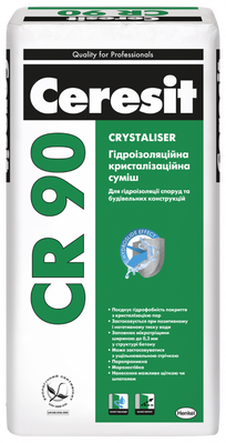 Гідроізоляційна суміш Сeresit CR 90 (25 кг) 101725 фото