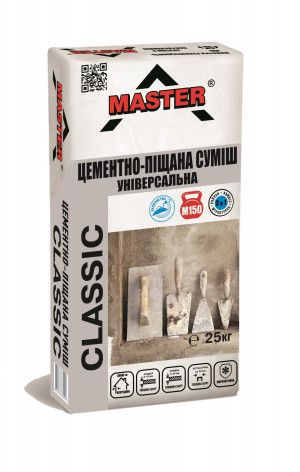 Суміш 3в1 Master Classik (25 кг) 260061 фото