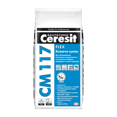 Клей для плитки Ceresit CM 117 Flexible (5 кг) 42035 фото