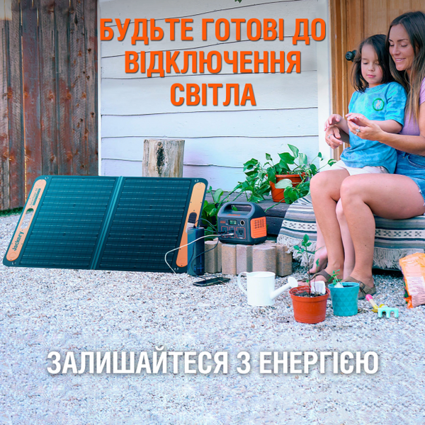 Солнечный генератор JACKERY 240 (EXPLORER 240 + SOLARSAGA 100W) EXPLORER 240 + SOLARSAGA 100W фото
