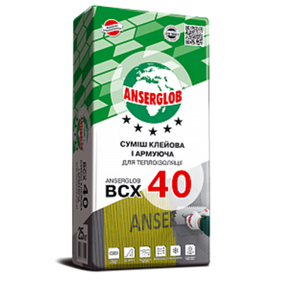 Клей для утеплювача армуючий Anserglob BCX 40 (25 кг) 44950 фото
