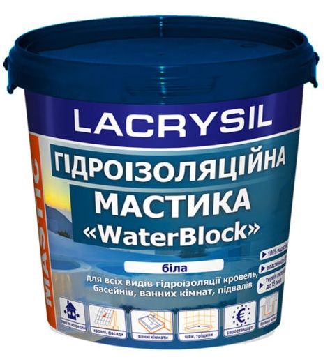 Мастика гідроізоляційна акрилова супереластична Lacrysil 1,2 кг 108858 фото