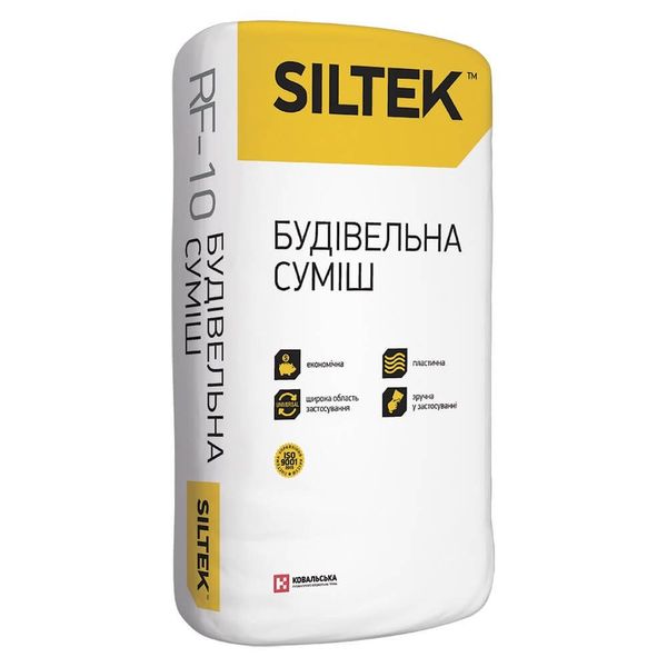 Siltek A-40 1300 0224 фото