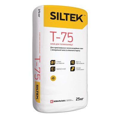 Siltek T-75 1300 0281 фото