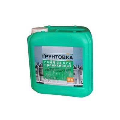 Грунтовка глубокопроникающая Prisma ЭКО (5 л) 61300 фото