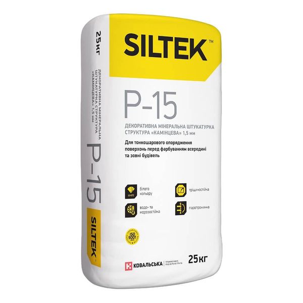 Siltek P-15 Камешковая 1,5 мм 1300 0157 фото