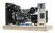 ДИЗЕЛЬНЫЙ ГЕНЕРАТОР DALGAKIRAN DJ 88 PRS (70 кВт) DJ 88 PRS фото 7