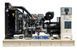 ДИЗЕЛЬНЫЙ ГЕНЕРАТОР DALGAKIRAN DJ 88 PRS (70 кВт) DJ 88 PRS фото 6