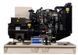 ДИЗЕЛЬНЫЙ ГЕНЕРАТОР DALGAKIRAN DJ 88 PRS (70 кВт) DJ 88 PRS фото 2