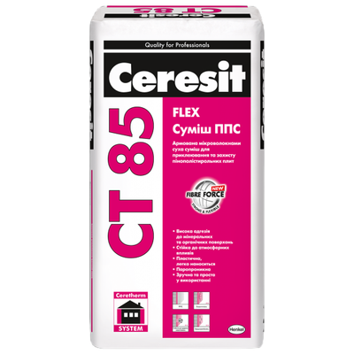 Клей для пінополістиролу захисний Ceresit CT-85 (25 кг) 2251 фото