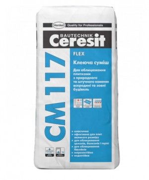 Клей Ceresit CM-117 Flex (25кг) 290190 фото