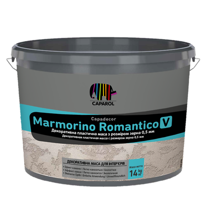 Штукатурка Capadecor Marmorino Romantico V (14 кг) 104193 фото