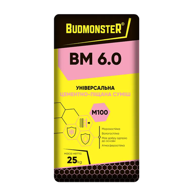 Смесь универсальная цементно-песчаная BudMonster BM 6.0, 25 кг 90446 фото