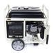 Бензиновый генератор Matari MX13003EA-ATS MMX-13003EA фото 4